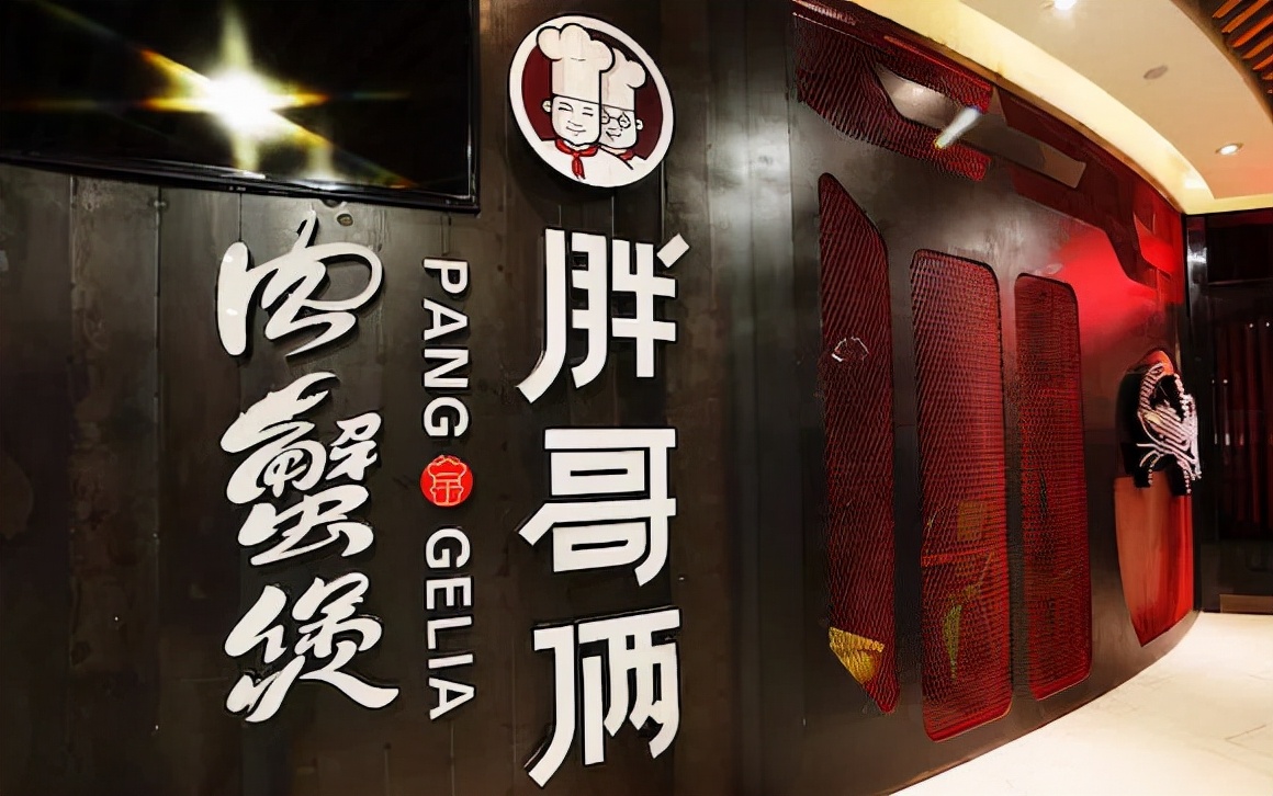 2022年餐饮企业热点事件,2022餐饮行业十大新闻事件