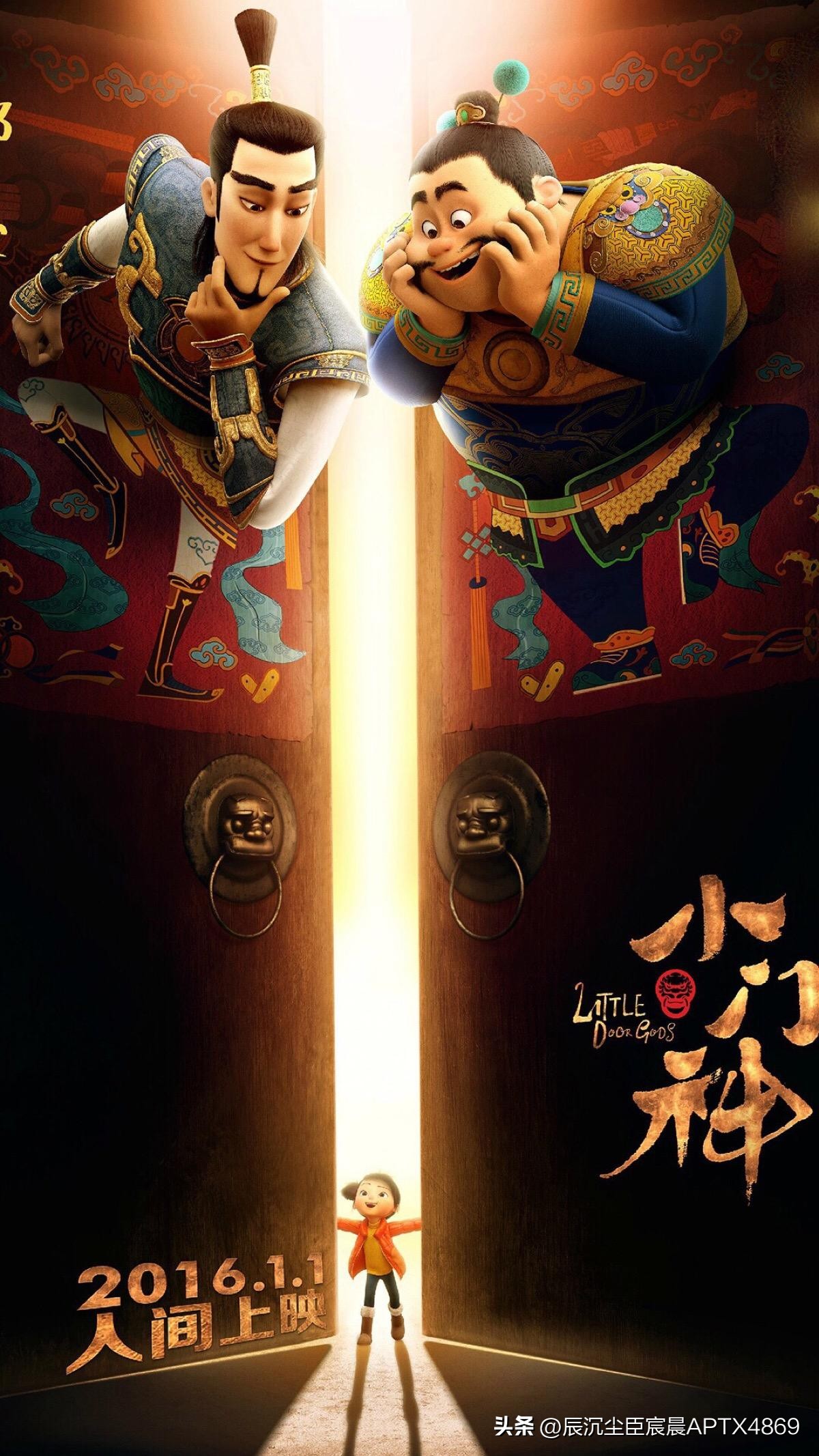 各大动漫公司代表作,动漫宣传片制作公司