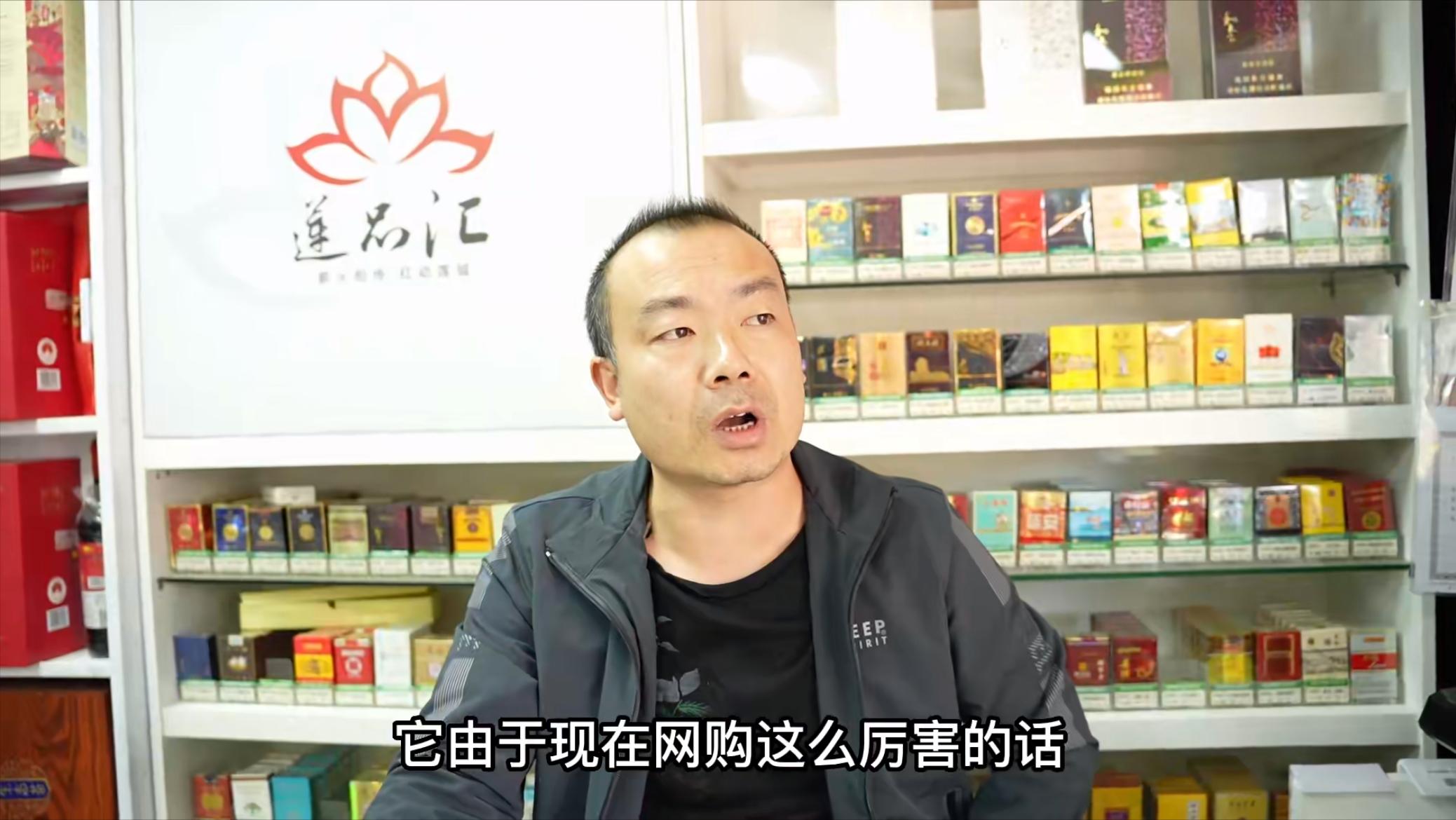 如今小城市小超市生存现状,四线小城市实体店做什么行业好