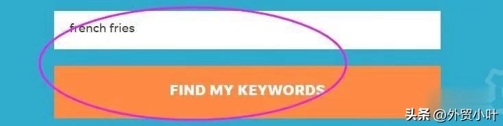 常用的关键词优化工具,关键词优化顺序图解