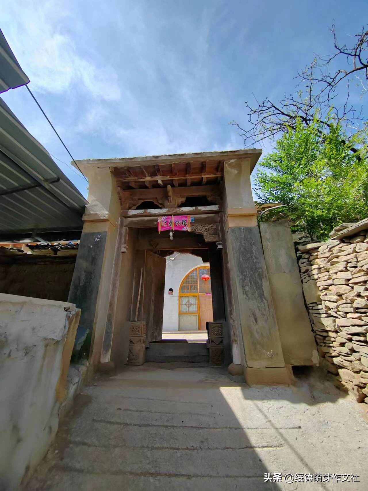 绥德薛家河高家沟村有我不舍的牵挂