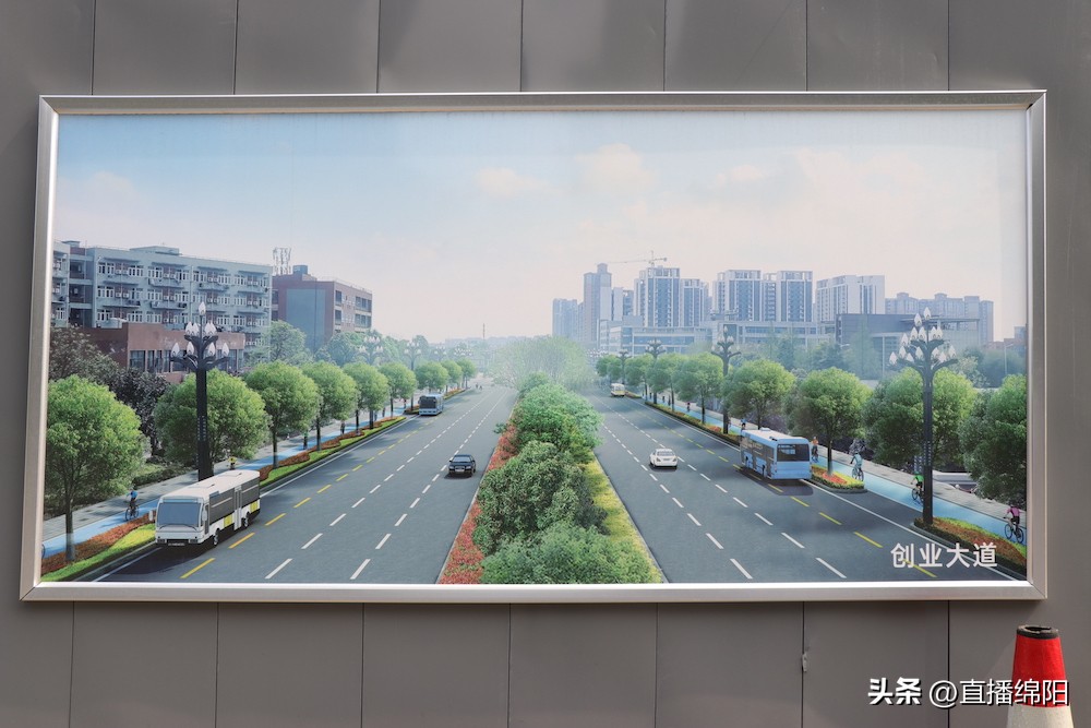 创业大道南延线工程效果图,创业大道改造项目