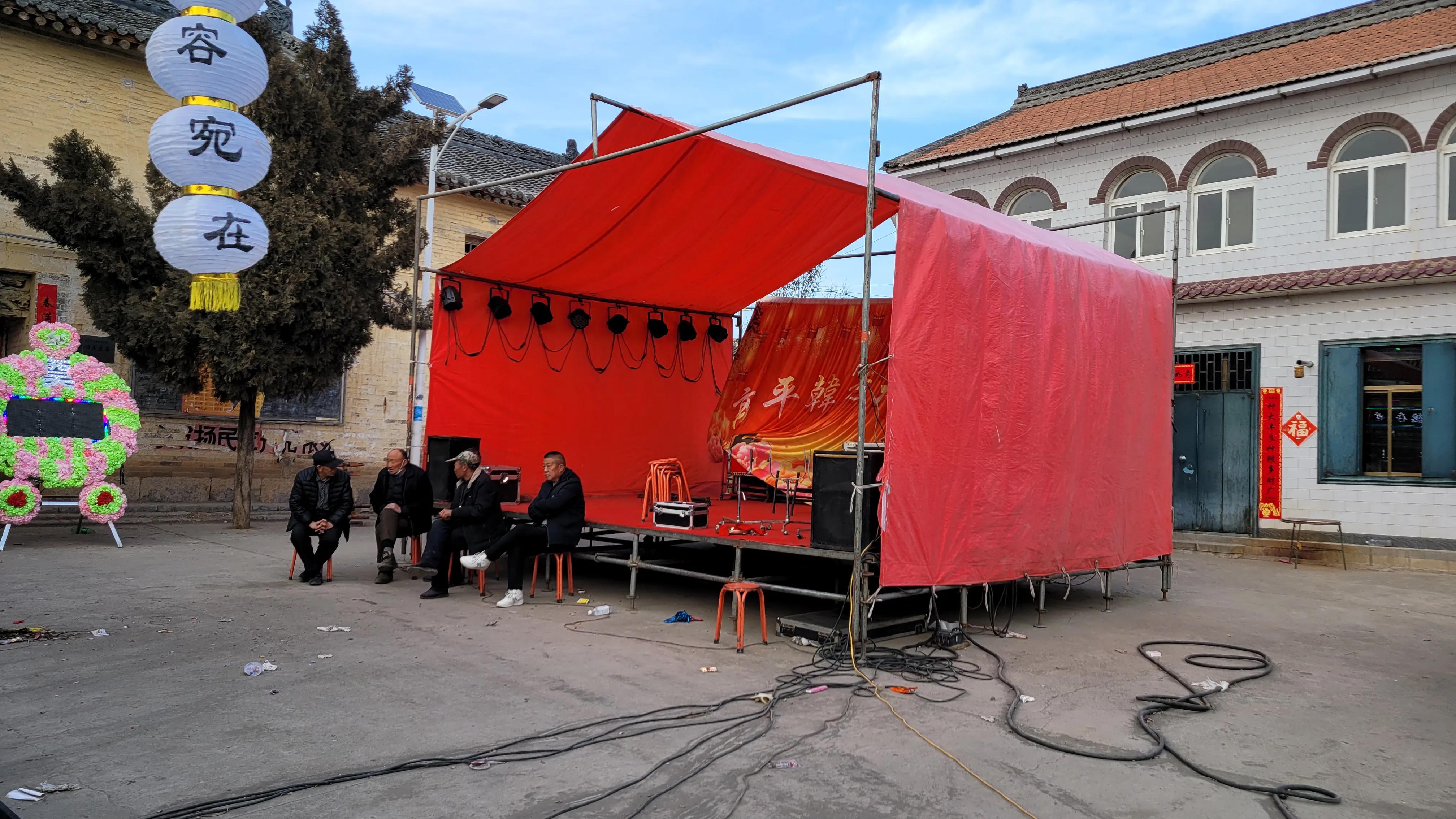 高平丧葬习俗,山西晋城丧葬习俗全过程