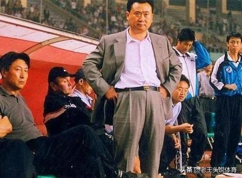 让王健林彻底退出足坛的俞元聪之后怎么样了