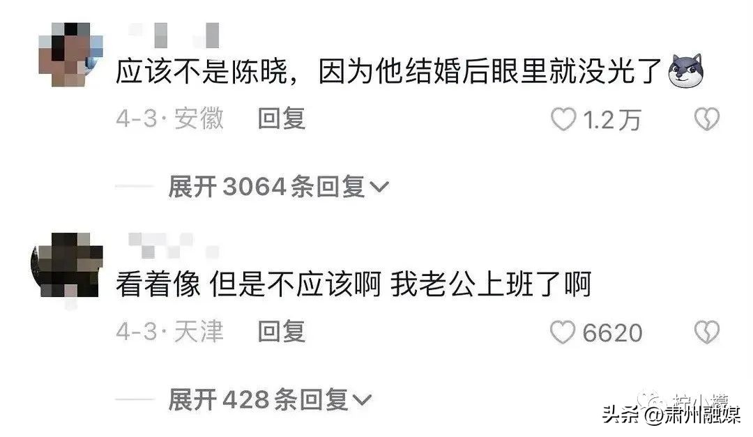 盘点那些在网购的山寨货,盘点那些网购的山寨物品