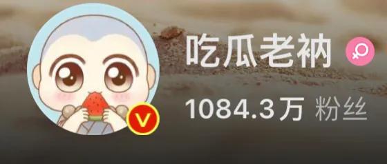 杨幂一天2大丑闻？疑和王俊凯谈恋爱，组织旗下女艺人身体交易