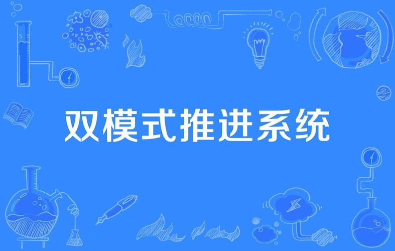 链动2+1结合拼团模式,链动2+1和七星拼团