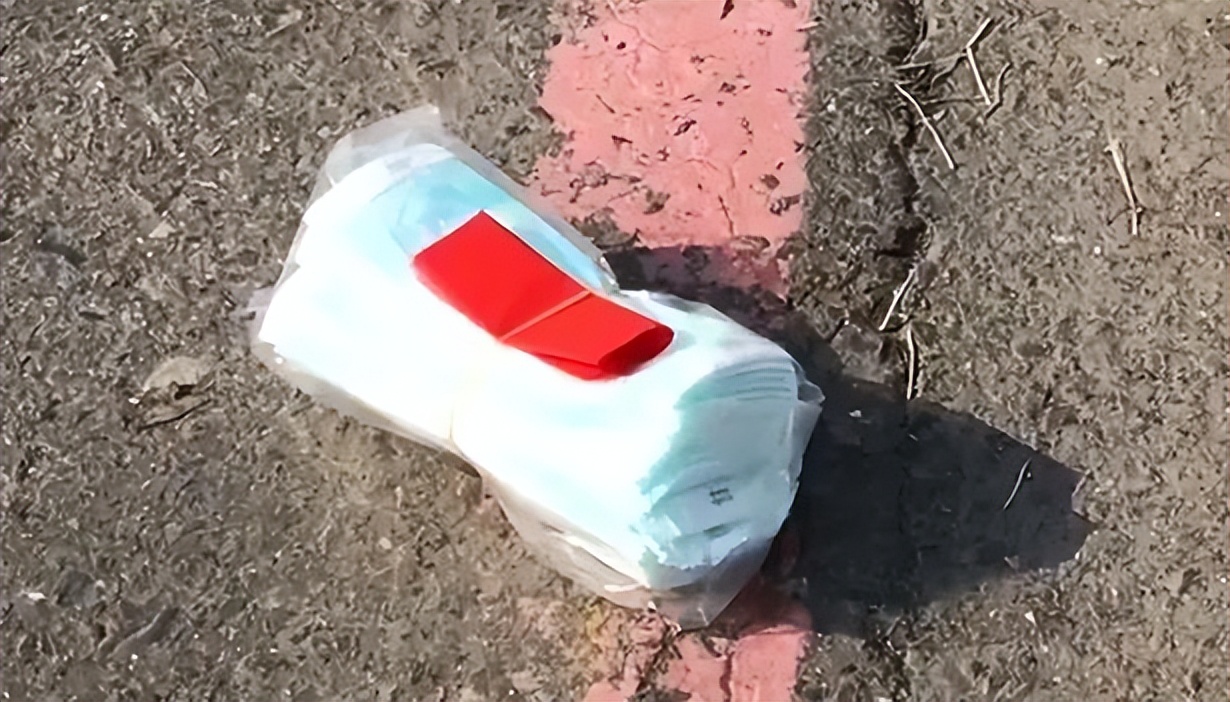 闽南路边的红包能捡吗,台湾捡地上的红包