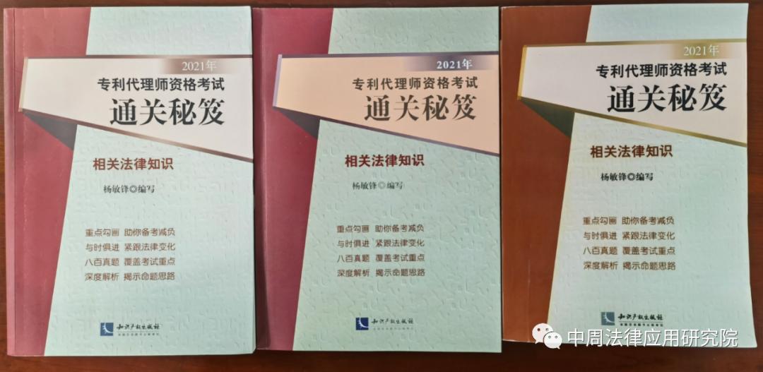 拼多多销售盗版书籍被起诉,淘宝拼多多失败案例