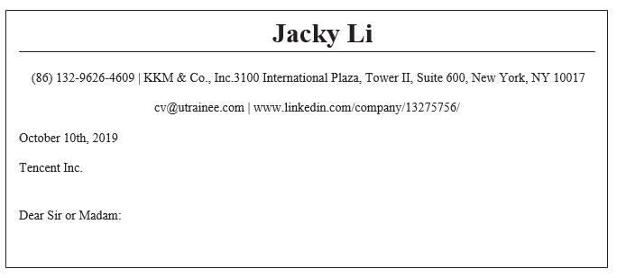 如何撰写英文求职信,论述如何撰写求职信