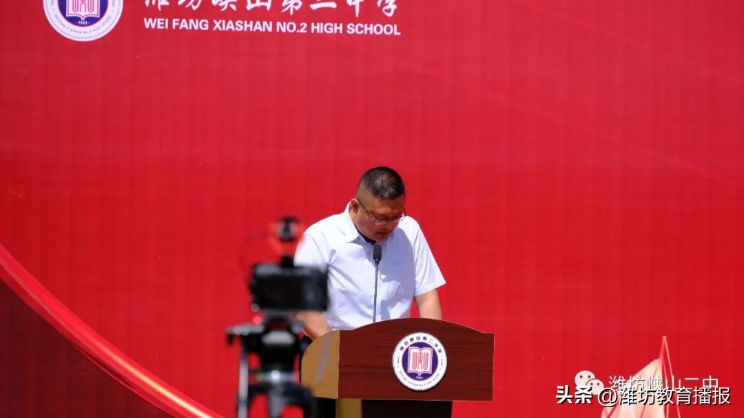 峡山15岁成人礼,峡山中学2023成人礼