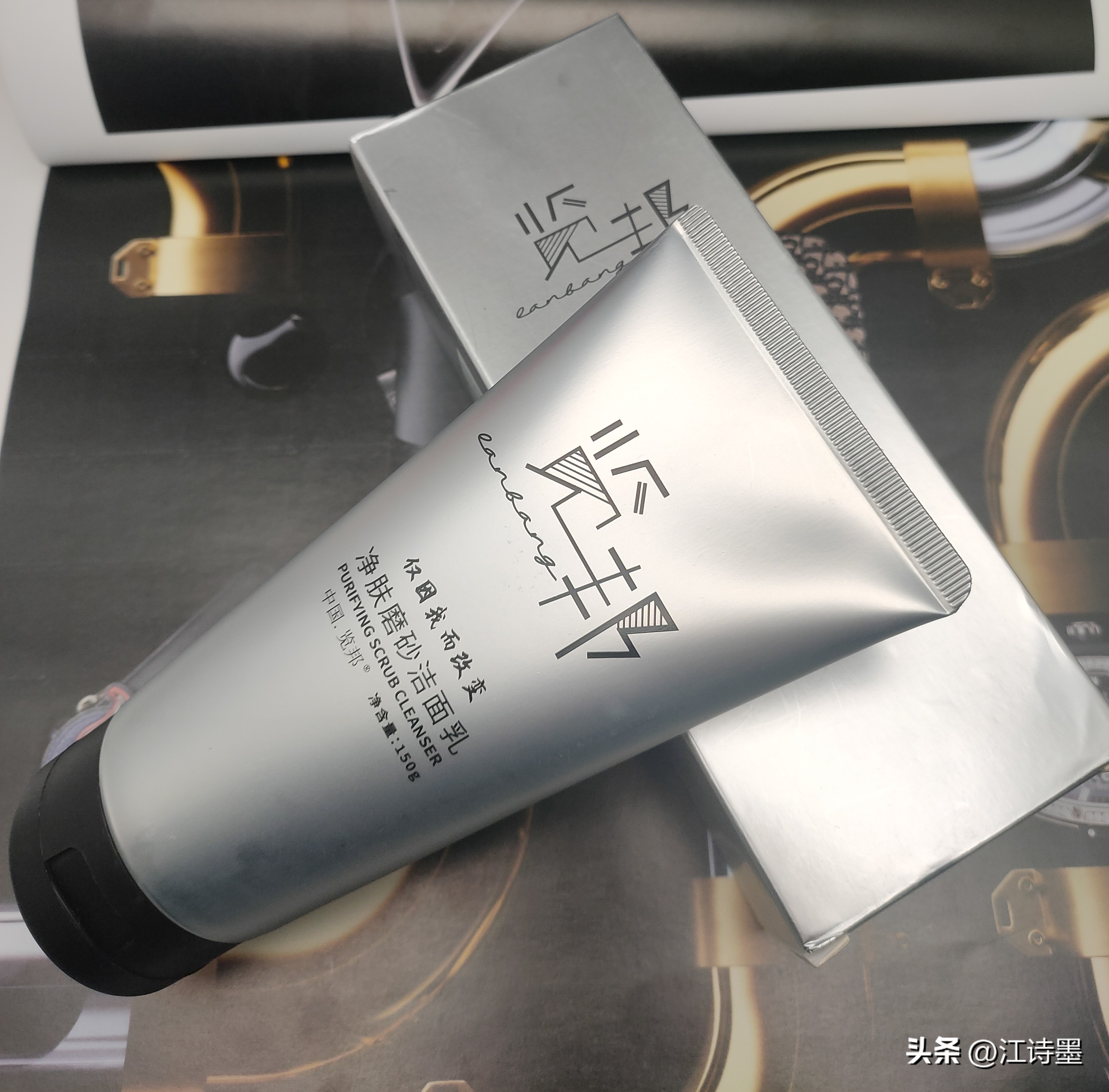 热门好用洗面奶大揭秘,好用的大牌洗面奶哪款好用