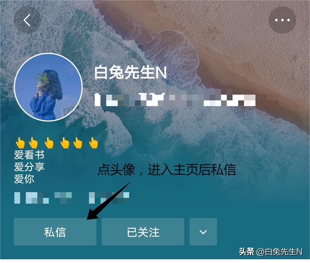 今日热议推文《重生七零小辣媳》盛安宁周时勋全文（2022已更新）
