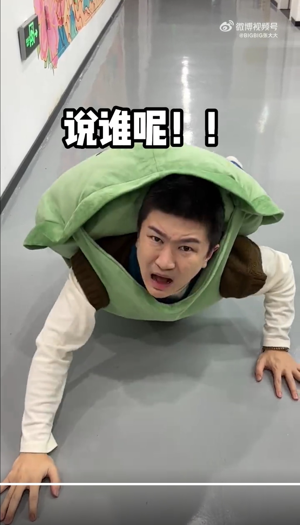 网红教父雷彬艺：刘畊宏张大大“背后的男人”，爱送员工保时捷