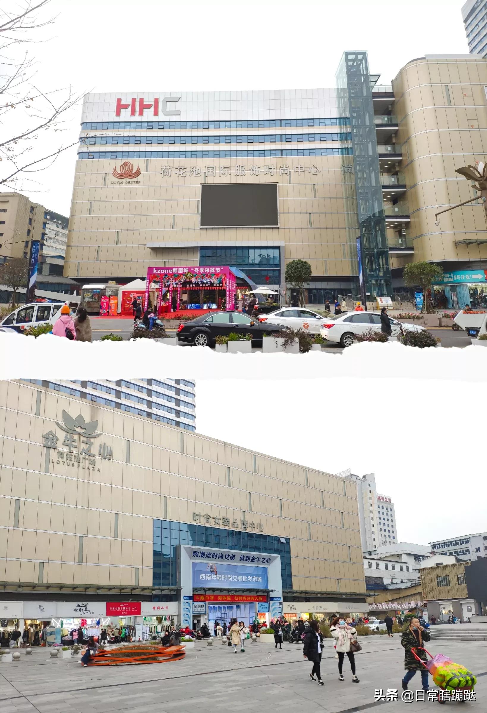 成都荷花池16区要改造吗,成都荷花池今后有发展吗