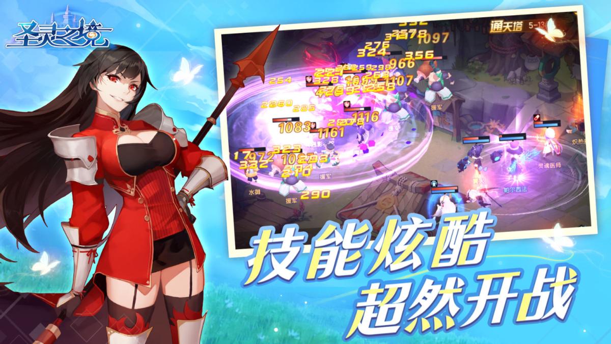 目前最好玩的回合制手游人气火爆,十大最热的回合制手游推荐