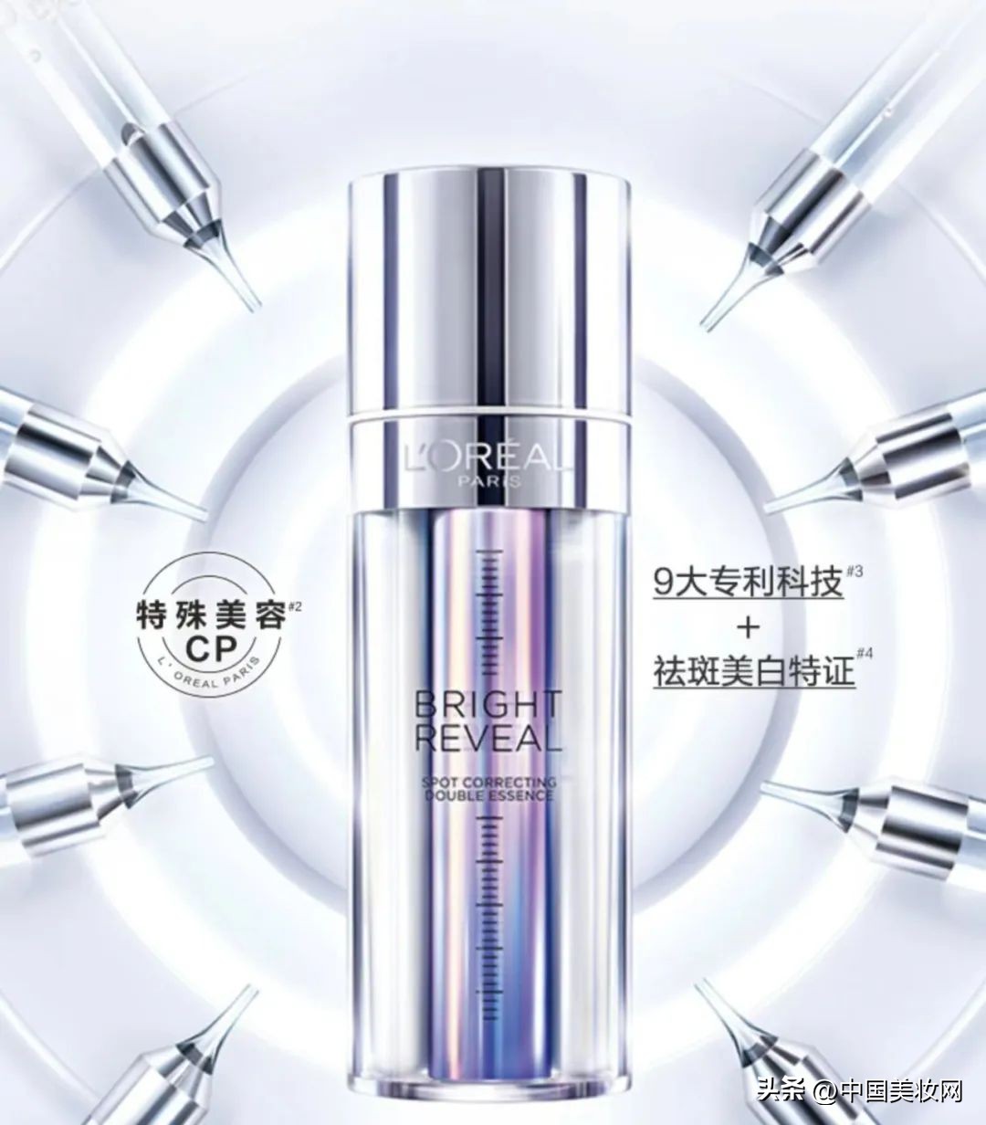 李佳琦卖贵,消费者“崩溃”