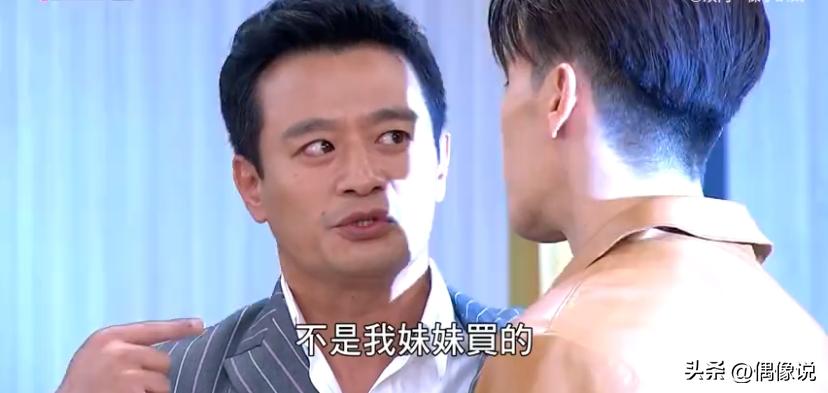 韩综讽刺具俊晔没头发，台剧挖苦大s汪小菲，走出国门方式太讽刺