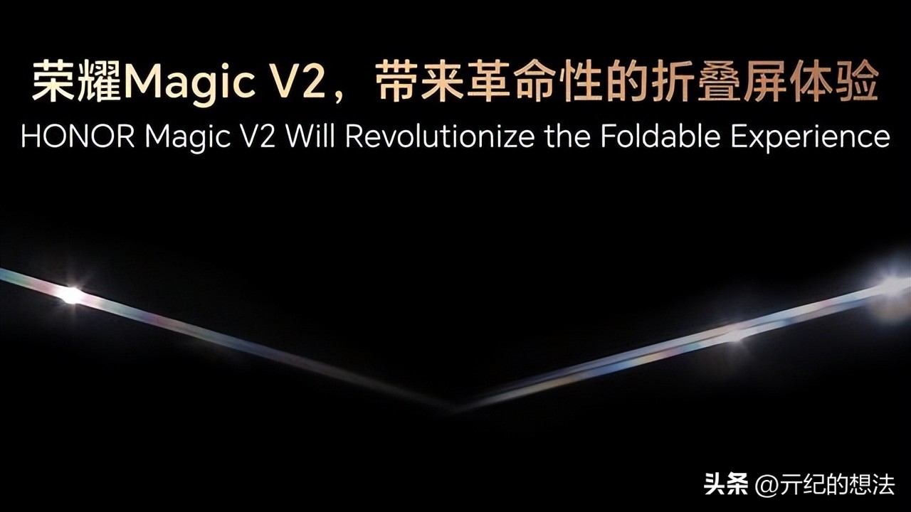 年底最受期待的手机发布会,2023年年底手机发布会有哪些