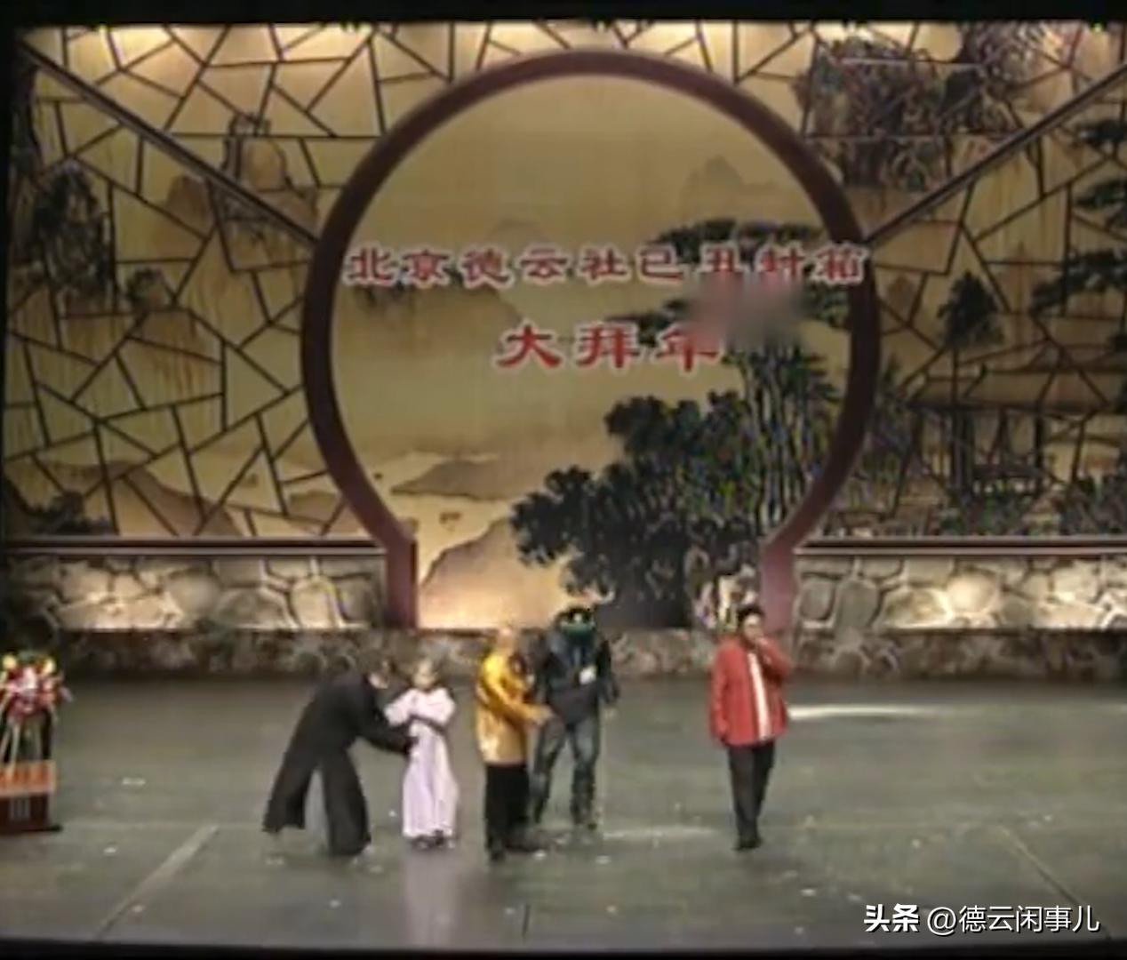 岳云鹏打过陶阳吗,岳云鹏跪陶阳高能名场面