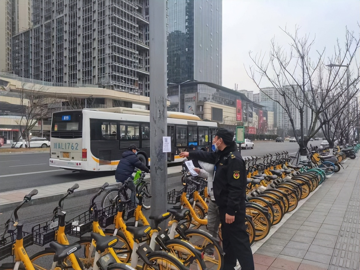 文明城市牛皮癣,文明城市创建清理牛皮癣