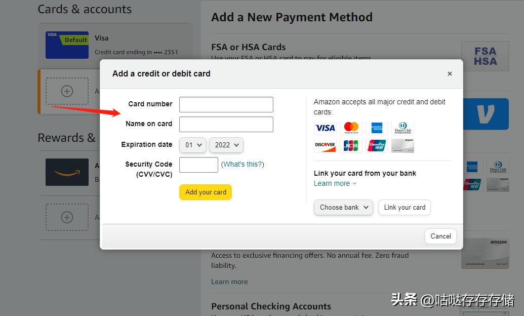 美亚直邮海淘攻略,美亚海淘要运费和税费