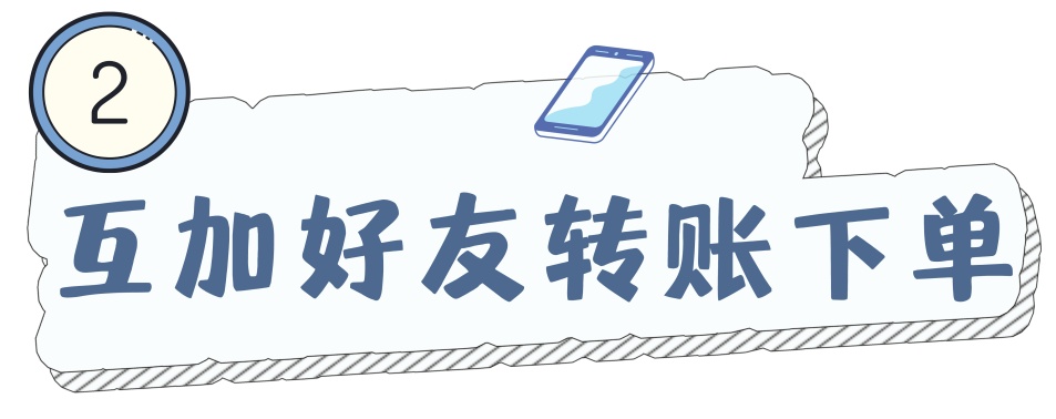 砺剑3号整治行动,砺剑铸盾开展以来破获诈骗案