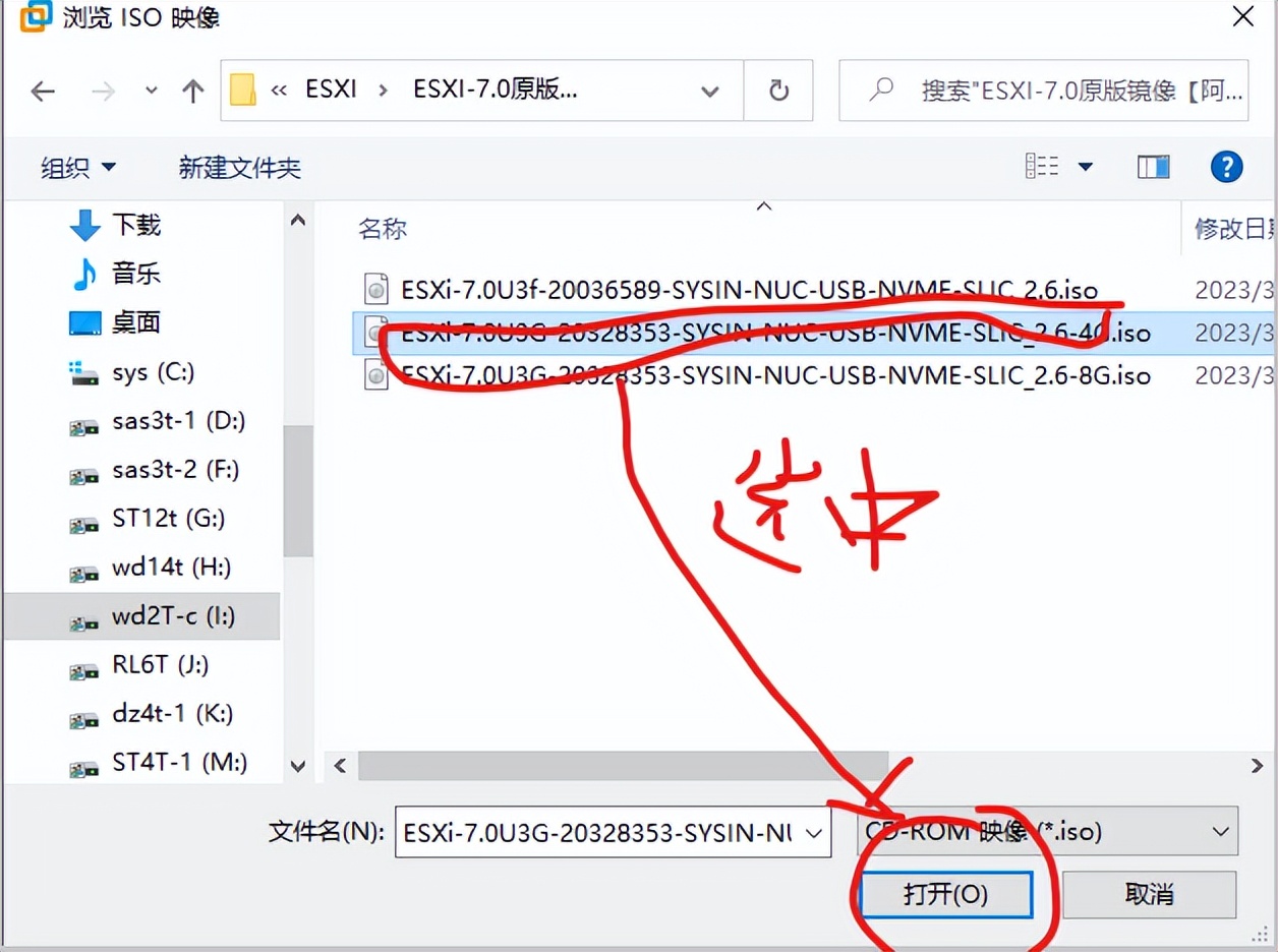 搭建国外软路由,适合小白的软路由系统