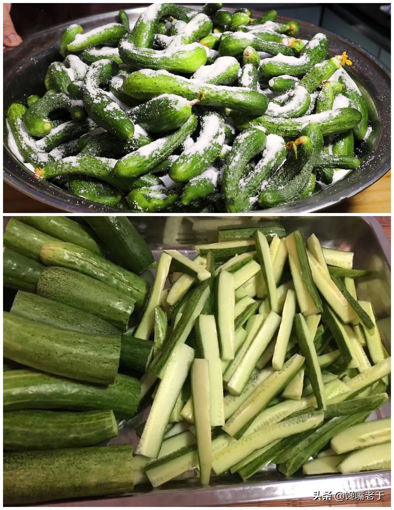 五种蔬菜晒干后比新鲜的还好吃,哪种蔬菜晒干了比新鲜的好吃