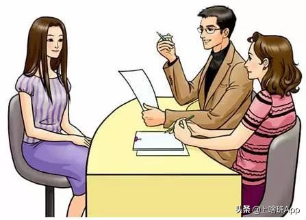 招销售哪个招聘网站好,护士招聘网站哪个靠谱