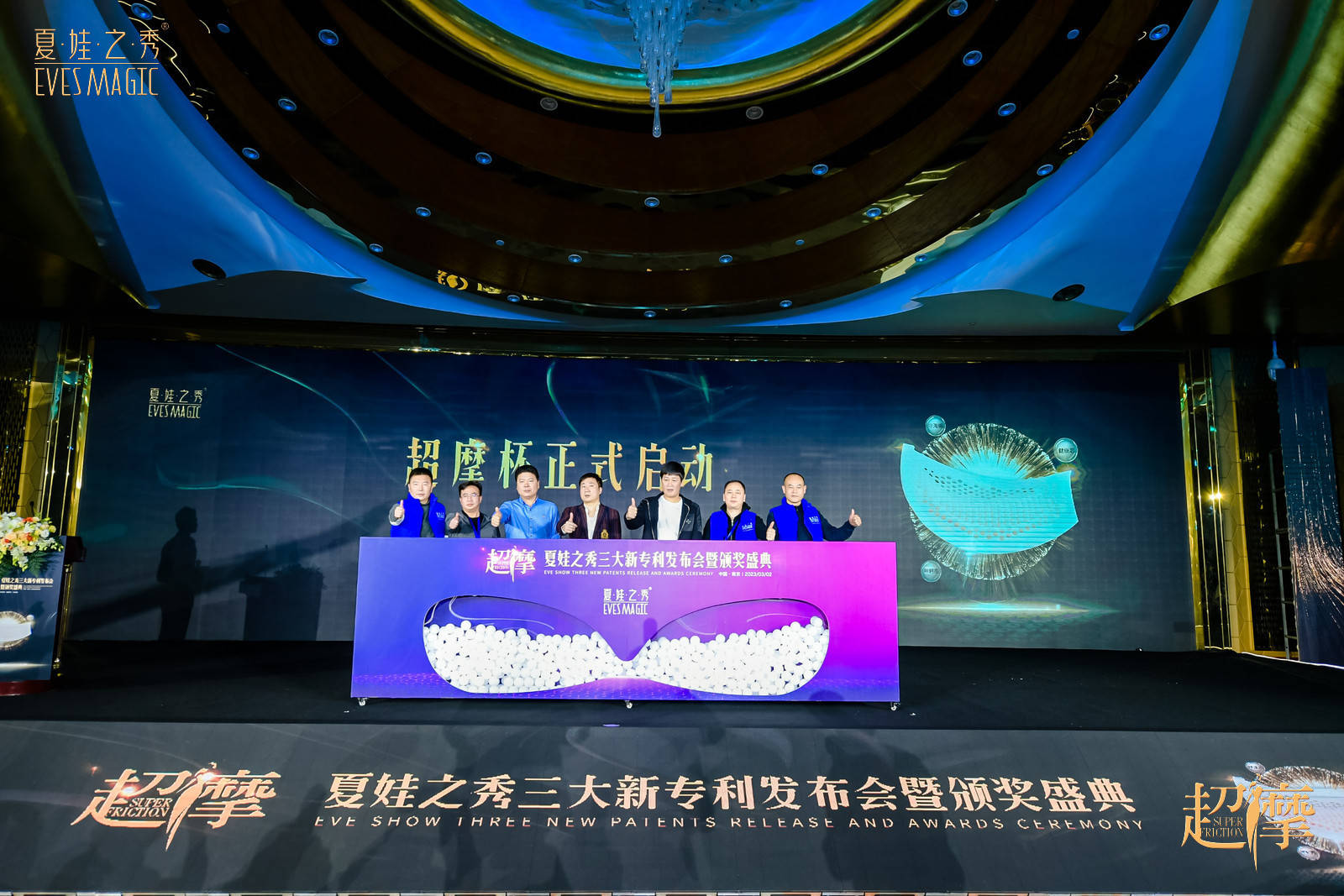 会呼吸科技内衣,会呼吸的科技文胸