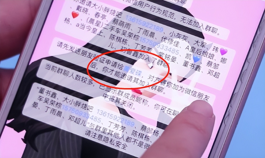 微信被对方拉黑自己怎么才能知道,微信怎样知道对方把你拉黑和删除