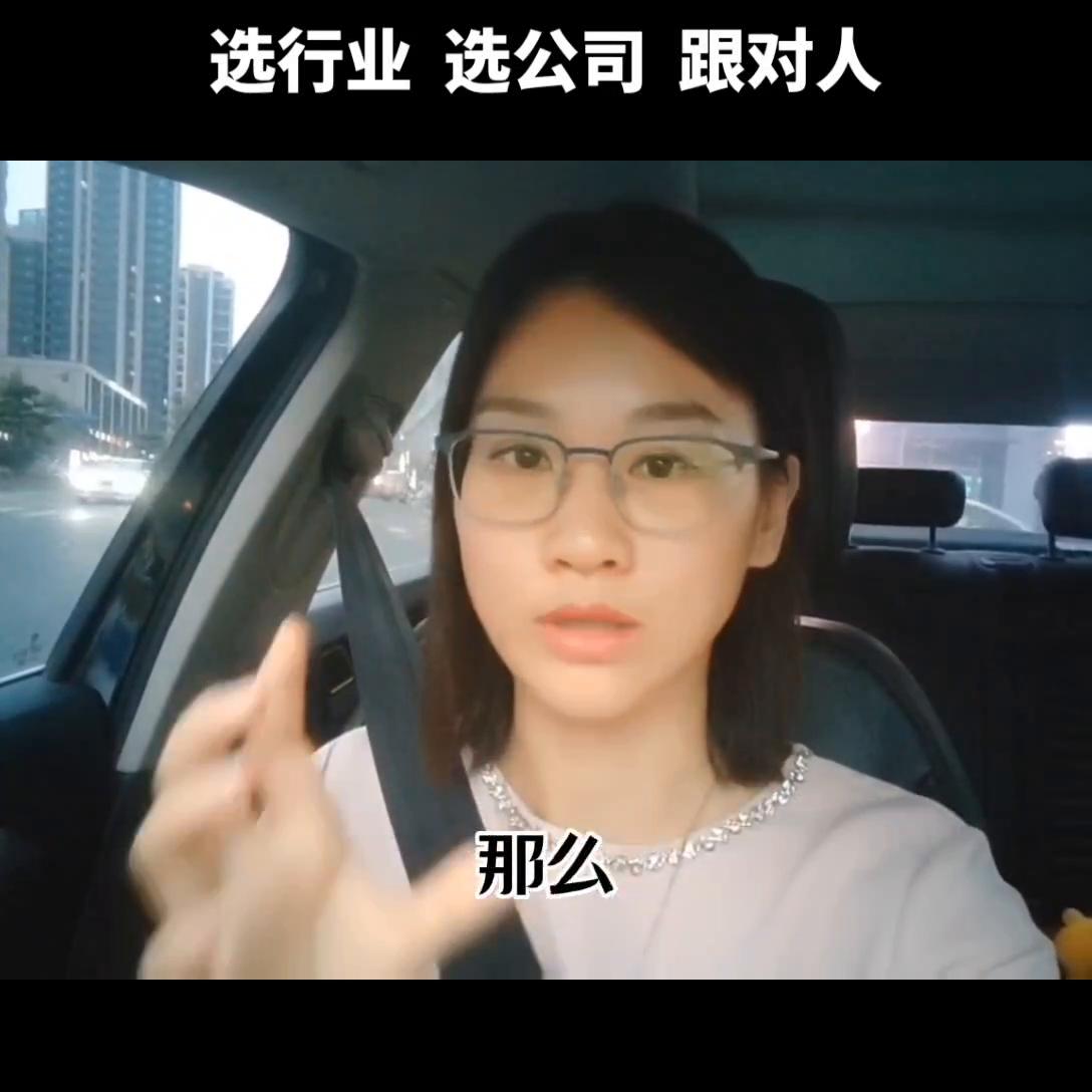 怎么做好hrbp一整年的学习规划,hrbp三年职业规划简短