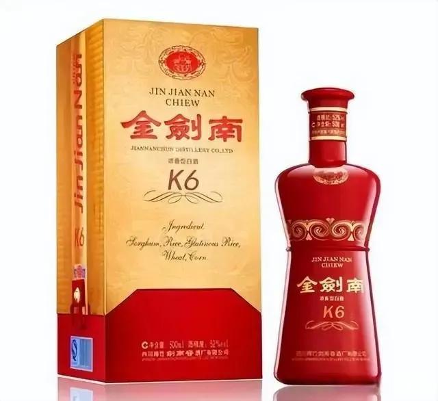 推荐几款性价比高的粮食酒,10款价格低的粮食酒