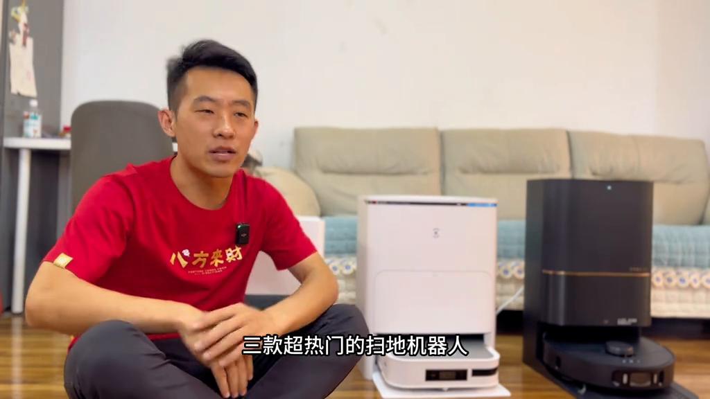 扫地机器人科沃斯x2,扫地机器人测评科沃斯魔镜