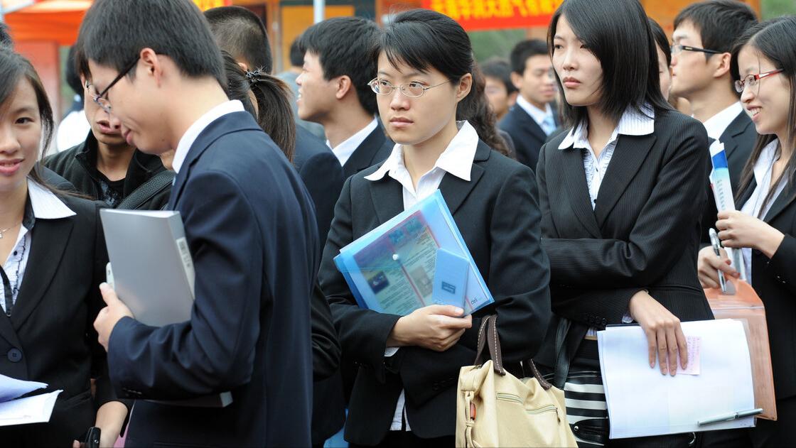 国企岗位福利待遇好,国企怎么进待遇最好