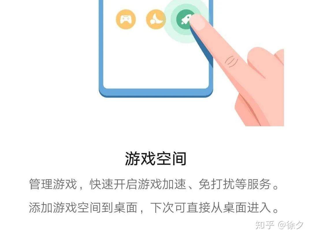 华为鸿蒙系统都有哪些隐藏的功能,华为鸿蒙系统的65种功能操作