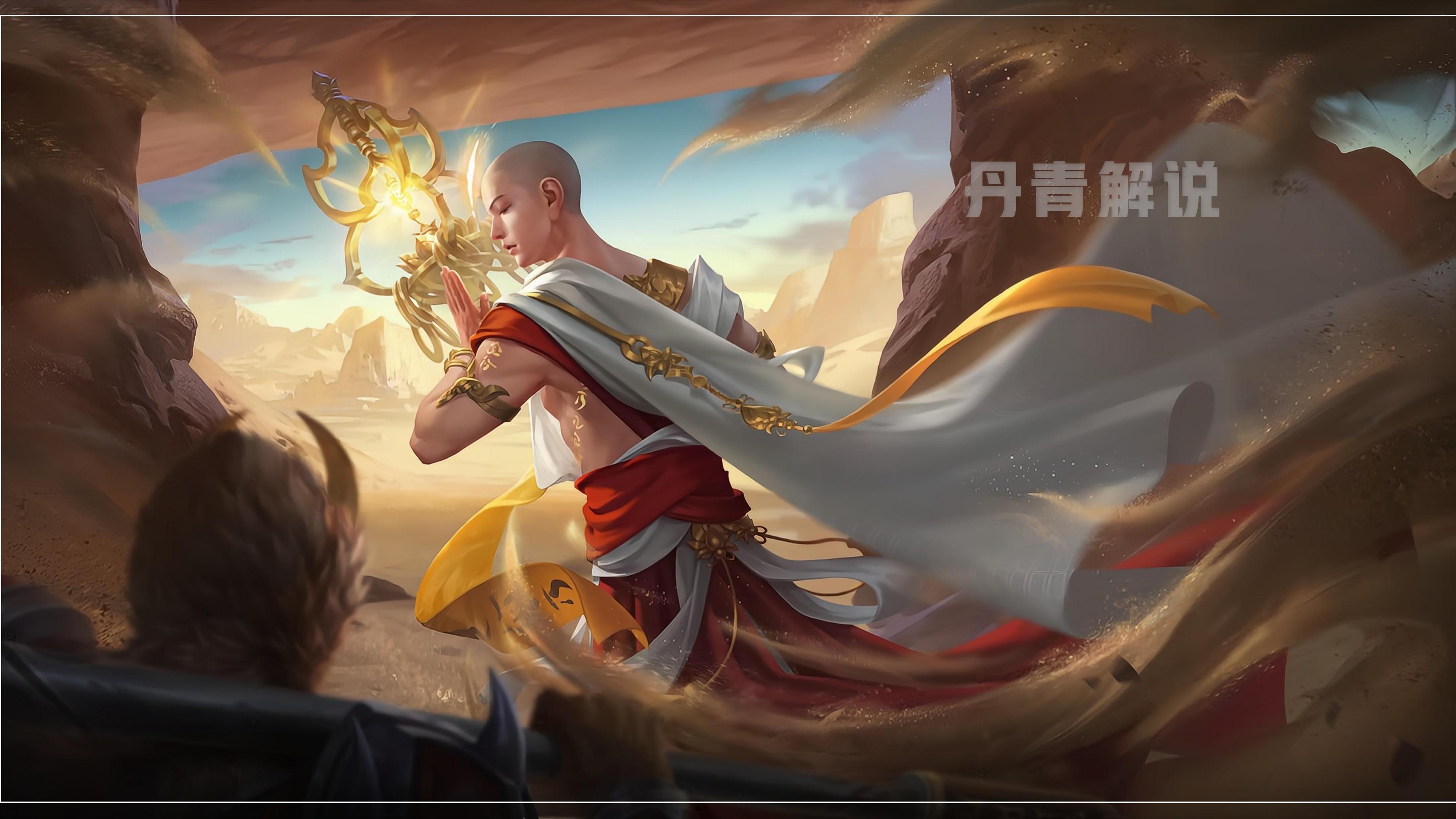 王者荣耀想学英雄该找哪个主播,王者荣耀想学法师该看谁