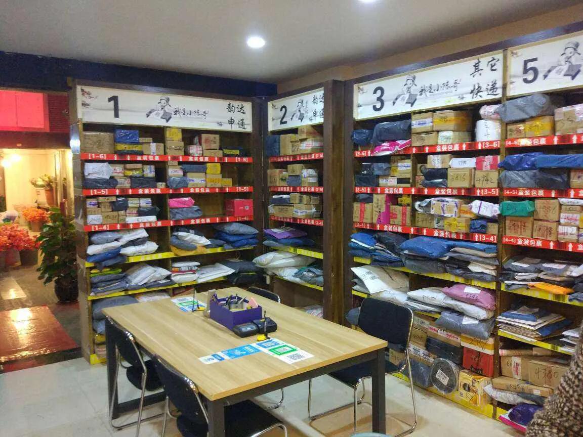 小区最好的小生意,小区8平米可做什么生意