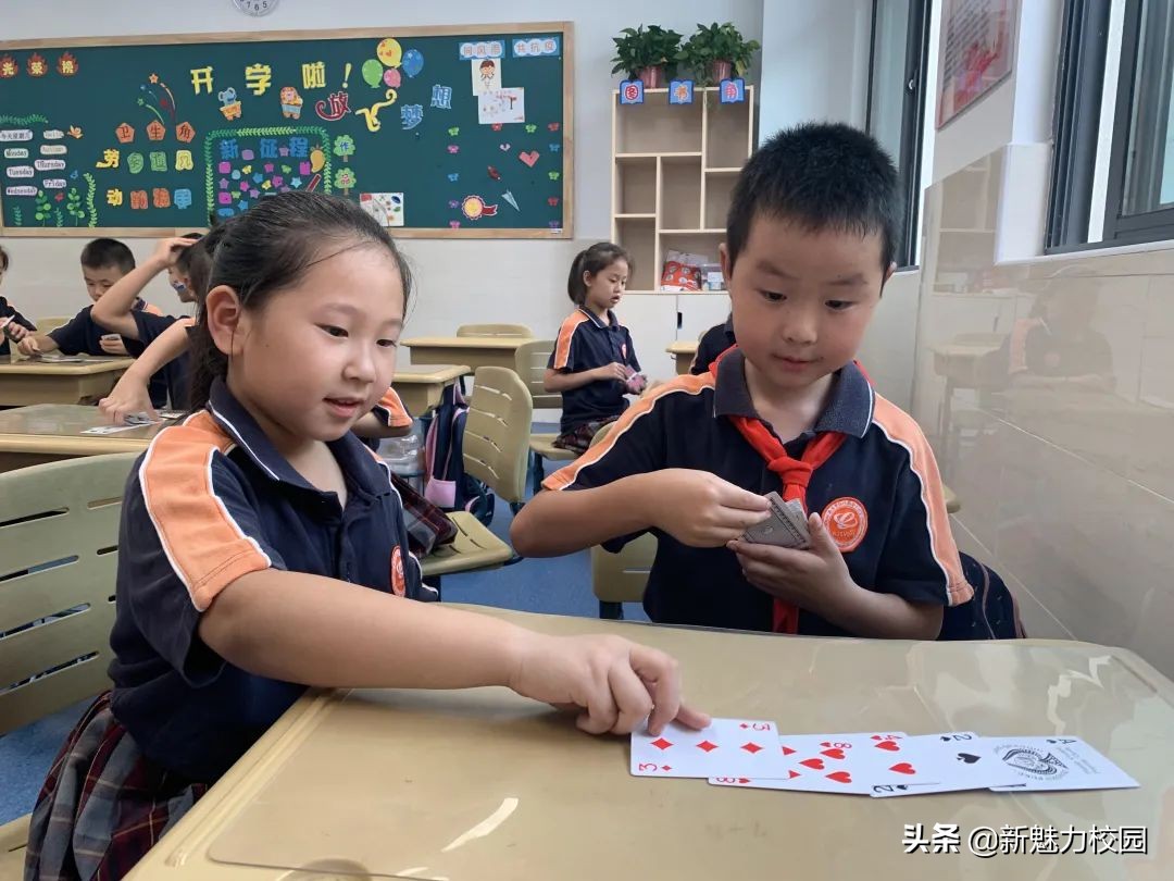 软件谷二小学区,软件谷二小怎么样