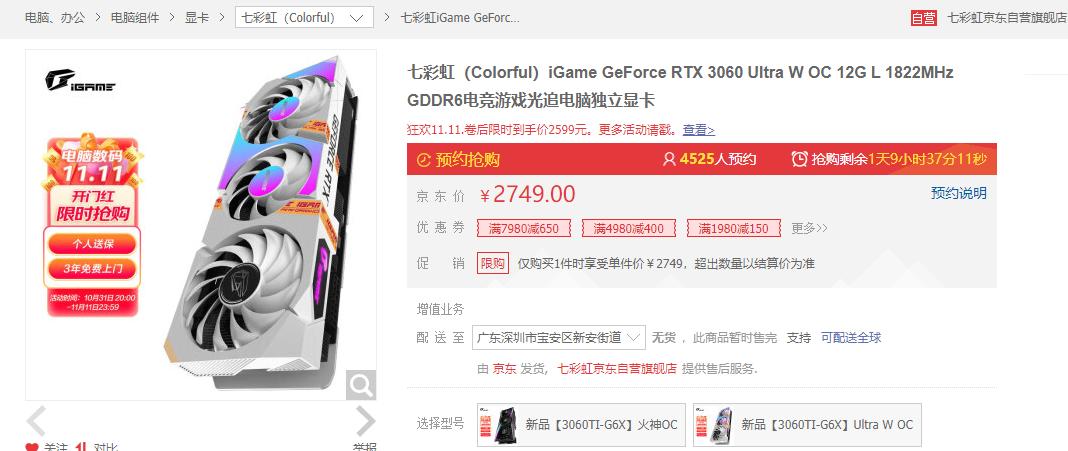 矿难之下如何避免买到矿卡,矿难怎么避免买到矿卡