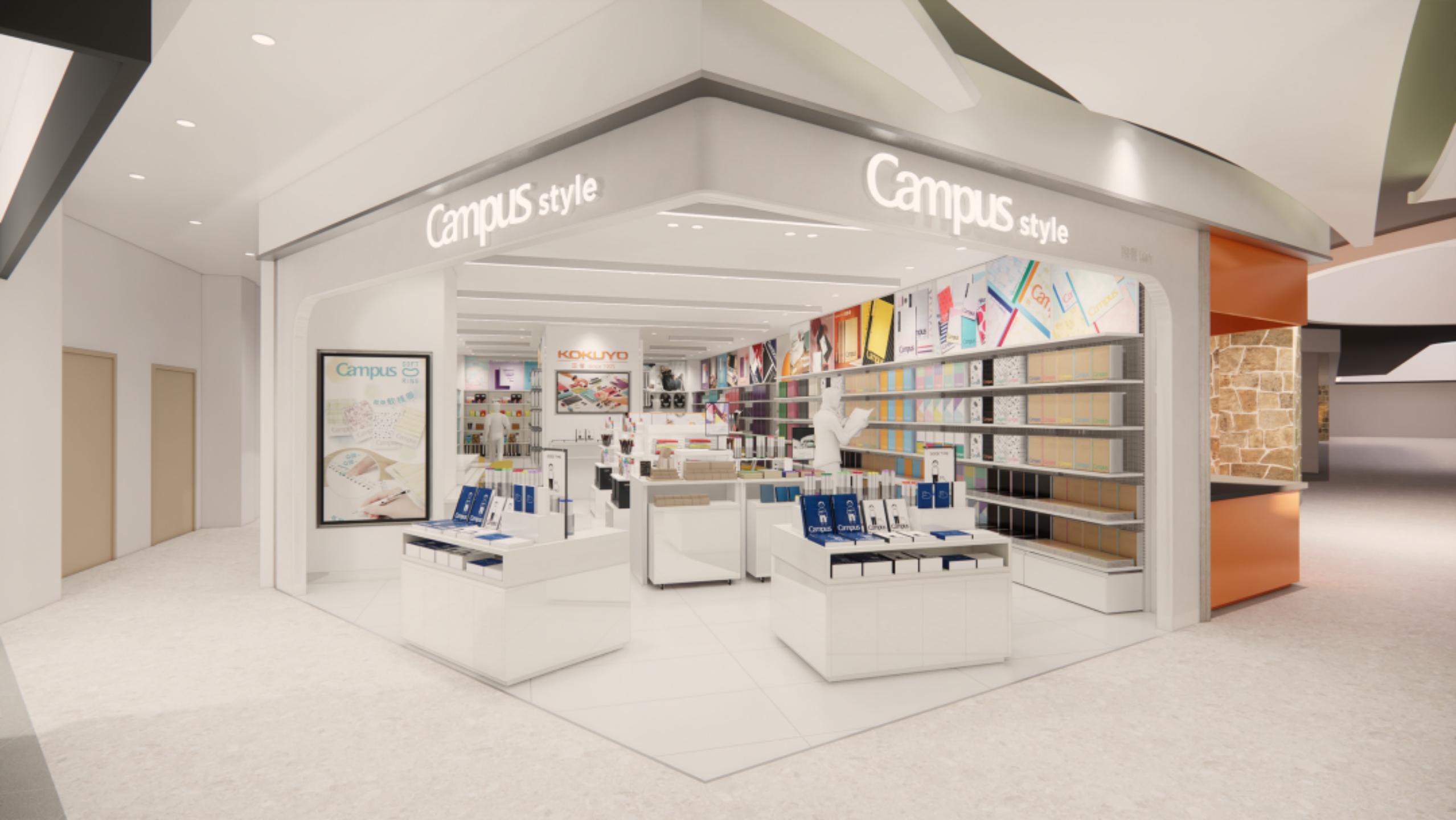 国誉文具线下,国誉文具哪儿买靠谱