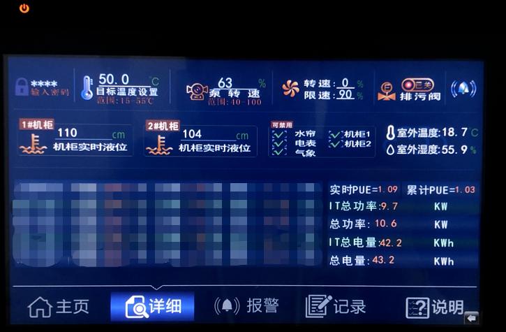 2023财富榜企业排名中国,2023财富企业排行榜中国