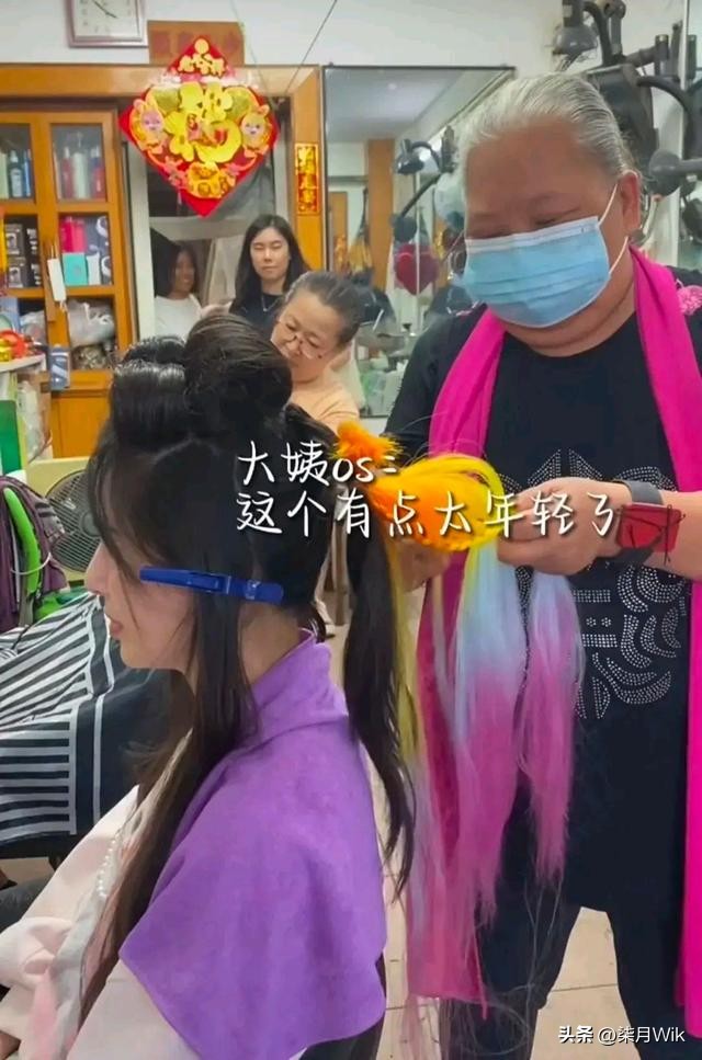 李若彤盘头,李若彤花西子眼影盘