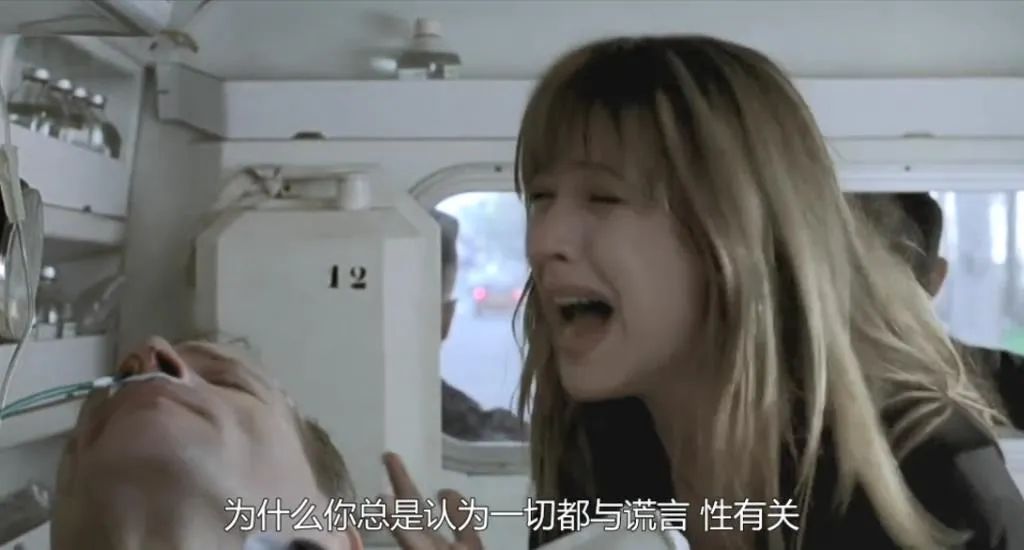 别骂了，世界第一美人想脱就脱