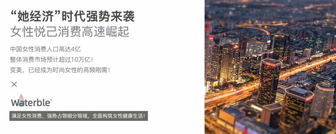 安华生物玻尿酸价格,安华生物口服玻尿酸