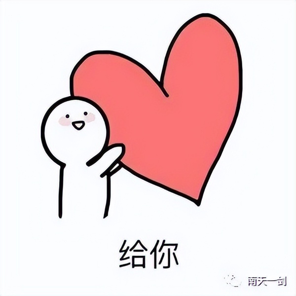 挺身而出、纵身入海、勇斗歹徒.....他们是北海的平凡英雄！