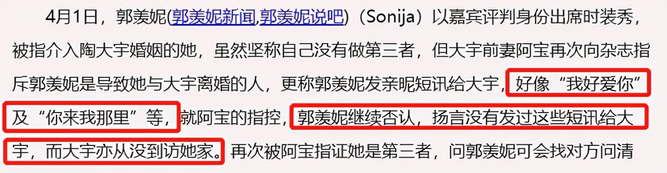 和陶大宇同时代的tvb男星,香港明星谈陶大宇