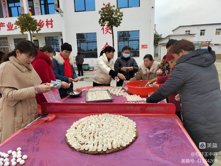 平安淮滨新变化丨淮滨县栏杆街道:喜迎二十大,夸夸我的家乡王湾新变化