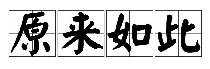 dw手表是哪个国家的,dw手表和coach手表哪个好